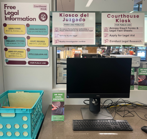 Image of kiosk for public use